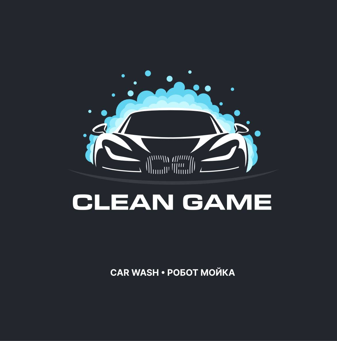 Clean Game